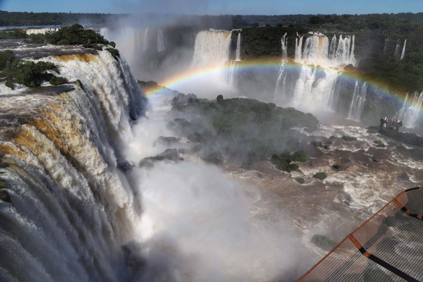 reservas ecológicas - iguaçu